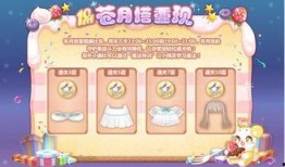 奥比岛新活动爆料视频在哪看,精彩内容抢先看