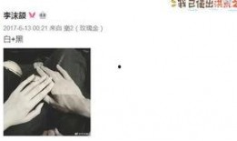 古方惊魂在线观看,揭秘神秘古医术的惊悚之旅