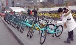 长春滴滴单车最新爆料