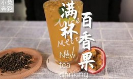 麻酱配料爆料视频教程全集,揭秘视频教程全集精华