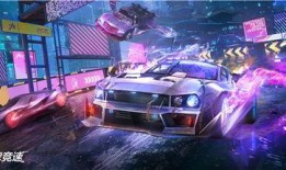 王牌竞速爆料最新918,速度与激情的巅峰对决