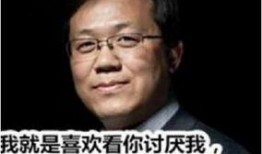 说粤语爆料新闻犯法吗,法律边界与言论自由的探讨