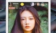 麻花直播爆料视频下载网站,独家下载网站大曝光！