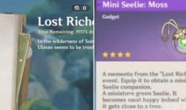 须弥卡池全爆料最新,揭秘最新神秘卡牌阵容与玩法策略