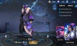 唐溪国服李白爆料视频,揭秘李白背后的故事与传奇