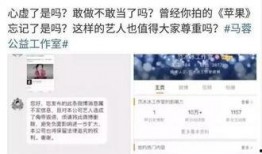 热门新闻 爆料微博,热门新闻背后惊人内幕曝光