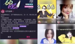 精准爆料视频在线观看,精准爆料内容实时在线观看