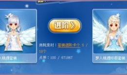 飞车魔法套最新爆料,揭秘全新爆料，速度与魔法交织的奇幻冒险即将开启！