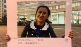 华科女博士爆料新闻视频