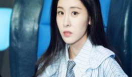 临沂小三最新爆料视频