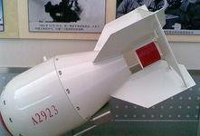 美媒爆料核弹视频播放时间,美媒曝光震撼视频播放时长引发热议