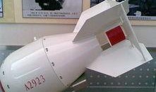 美媒爆料核弹视频播放时间,美媒曝光震撼视频播放时长引发热议