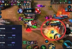 新赛季皮肤爆料最新进展