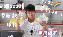 彩虹男孩爆料视频大全,揭秘网络红人背后的故事