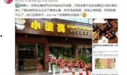 横店火车站爆料视频,现场实况视频曝光，带你一探究竟