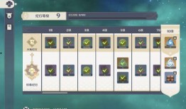 原神3最新爆料在哪看到