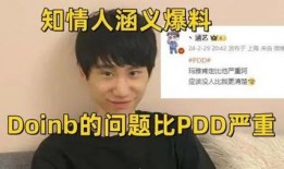 圈内爆料博主是谁的粉丝,圈内爆料博主竟是某明星铁杆粉丝