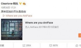 施子怡微博爆料原文视频,揭秘娱乐圈幕后真相