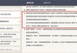 原神最新爆料草神图片,原神最新爆料揭示神秘草元素神祇风采
