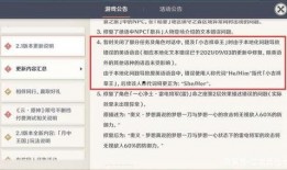 原神最新爆料草神图片,原神最新爆料揭示神秘草元素神祇风采