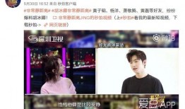非常爆料的视频怎么做,非常爆料视频背后的惊人真相