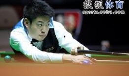 梁文博徒弟爆料新闻,揭秘背后惊人真相