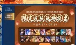 小厨娘返场最新爆料