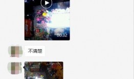 热心爆料网友视频,现场惊心动魄瞬间！