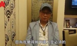 香港导演爆料视频,揭秘爆料视频背后的惊人内幕