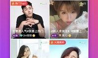 热门新闻 爆料微博,热门新闻背后惊人内幕曝光