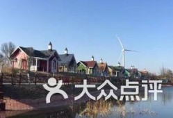 盐城农家乐爆料案件最新