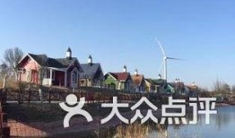 盐城农家乐爆料案件最新