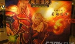 老刀魔兽爆料视频大全集,揭秘游戏幕后故事与精彩瞬间