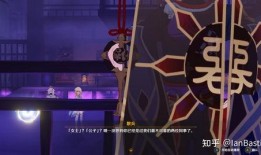 原神愚人众最新爆料视频