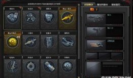 cf最新版本爆料图,全新玩法与角色升级，带你领略射击盛宴