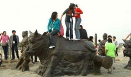 大铁牛在线观看,探寻传奇巨兽的神秘之旅