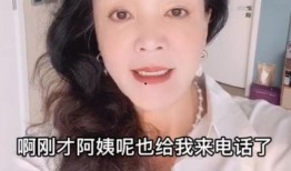 兰姐爆料了吗视频,精彩瞬间不容错过