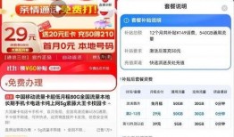 云阳新闻爆料电话号码是多少,揭秘市民身边新闻动态