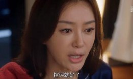 娱乐圈吃瓜大集合资源