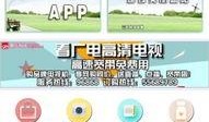 云阳新闻爆料电话号码是多少,揭秘市民身边新闻动态