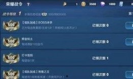 荣耀出货爆料视频下载,揭秘最新机型出货情况
