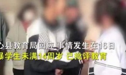 宁夏女子爆料视频,揭露惊人真相