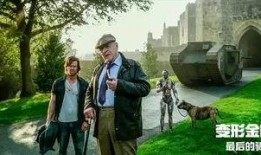 最后骑士5在线观看,在线观影指南，揭秘精彩剧情