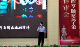 杭州学校爆料视频最新2020,揭秘校园真实一面