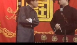 德云社爆料惩罚视频合集,笑料百出，揭秘相声界幕后趣事