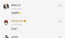 娱乐圈爆料号怎么变现的,揭秘网红变现的秘密武器