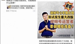 邵武爆料的视频,事件背后惊人真相