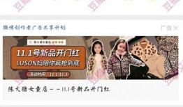 灵超最新爆料,娱乐圈背后的惊人真相