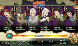 火影最新爆料哪里看的啊,独家渠道深度解析