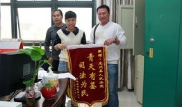 广西龙州县新闻爆料热线,聚焦龙州，倾听民声，共筑和谐家园